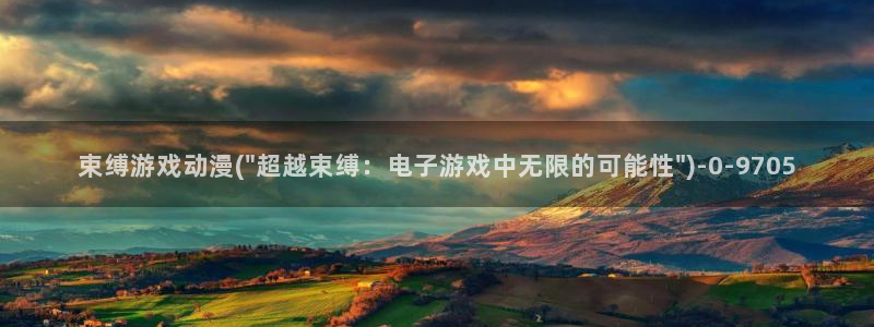 动漫照片